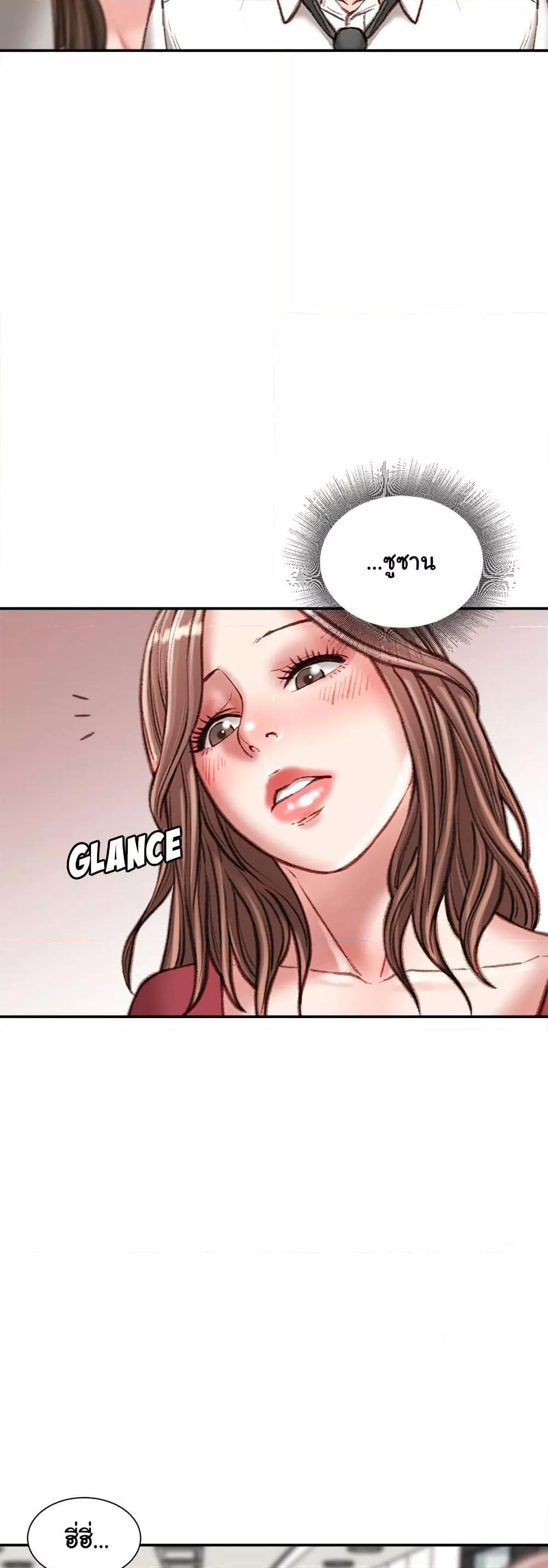 Doujin-Lc- อ่าน โดจิน มังฮวา เกาหลี ญี่ปุ่น จีน แปลไทย Distractions ตอนที่ 1 2 3 4 5 6 7 8 9 10 11 12 13 14 ฟรี ไม่มีโฆษณา อ่าน โดจิน Manhwa เกาหลี ญี่ปุ่น จีน เรามีครบ คัดมาให้เน้นๆ โดจิน 18+ รับประกันความฟินโดย  Doujin Lc