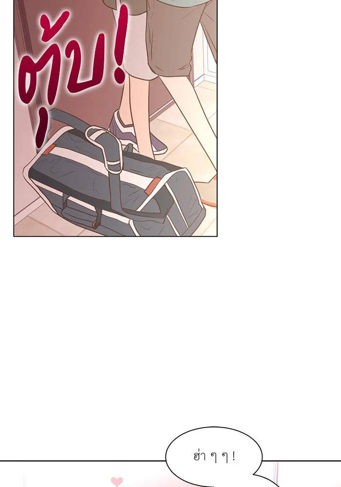 อย่าล้อเล่นกับหัวใจ ตอนที่ 57 รูปที่ 52