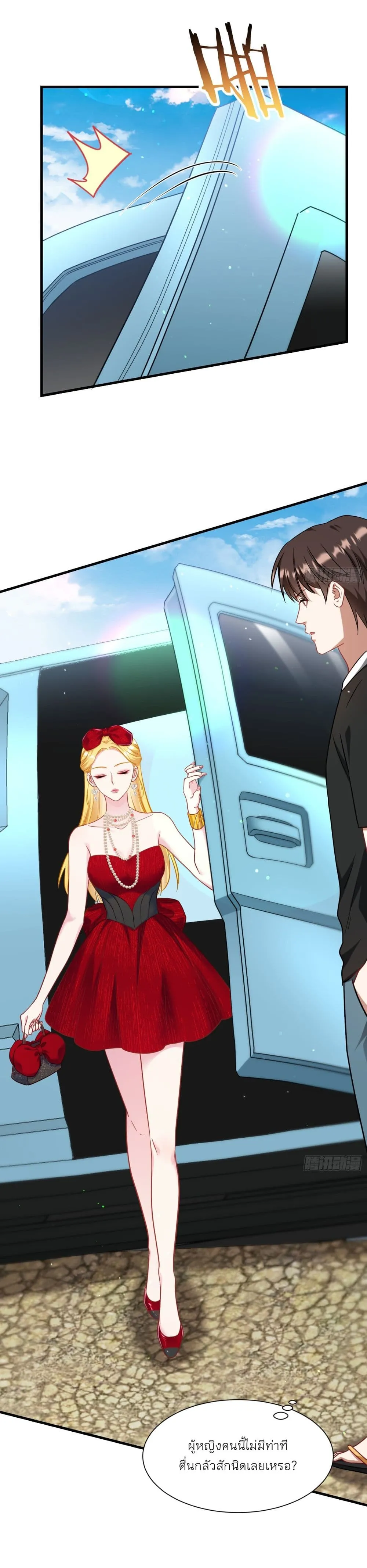 Manga-lc-com อ่านมังงะ อ่านการ์ตูน ออนไลน์ ฟรี Became a Billionaire After Dog Licking Improperly ตอนที่ 1 2 3 4 5 6 7 8 9 10 11 12 13 14 ฟรี ไม่มีโฆษณา Manga-lc - อ่าน มังงะ อ่าน การ์ตูน ออนไลน์ อ่านมังงะ ฟรี