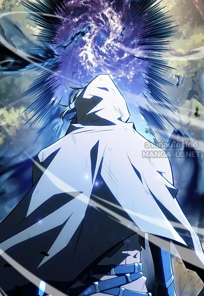 ครัวผู้กล้าท้าให้ชิม ตอนที่ 25 รูปที่ 18