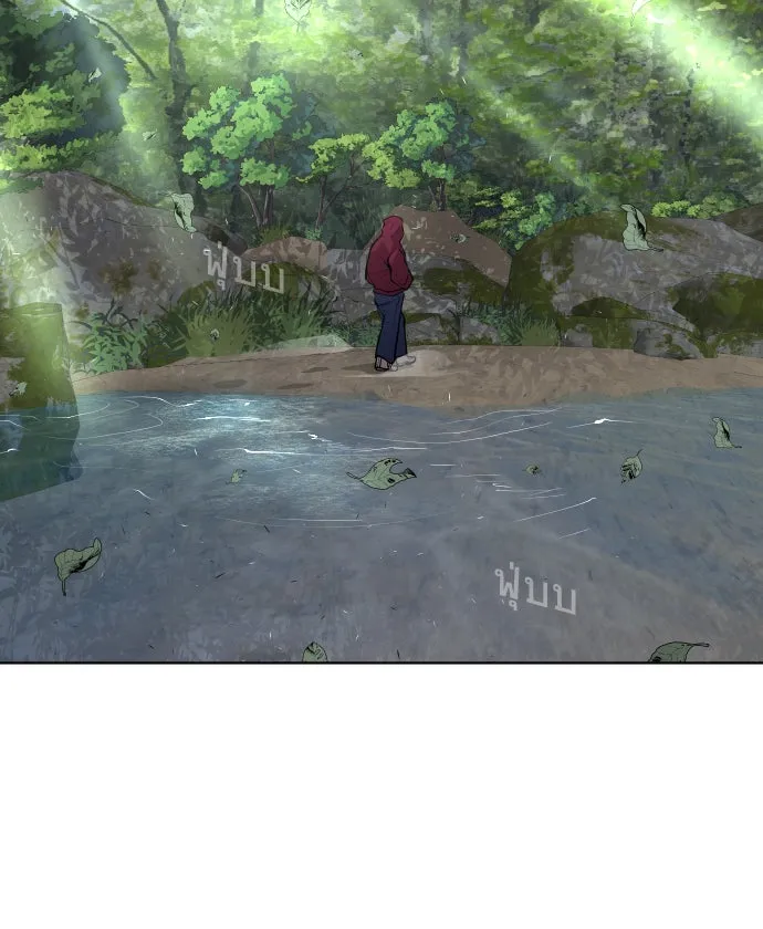 ยุคแห่งยอดมนุษย์ ตอนที่ 90 รูปที่ 160