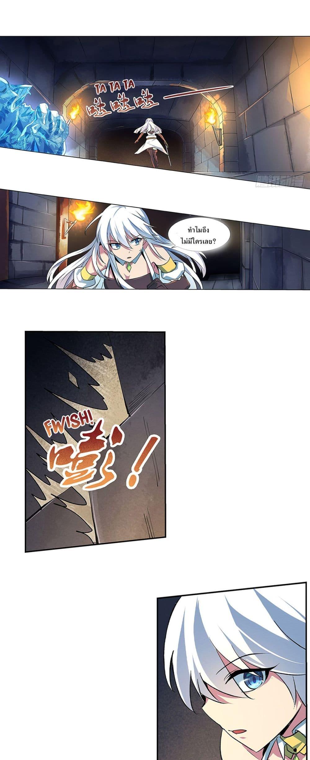 Manga-lc-com อ่านมังงะ อ่านการ์ตูน ออนไลน์ ฟรี The Demon King Who Lost His Job ตอนที่ 1 2 3 4 5 6 7 8 9 10 11 12 13 14 ฟรี ไม่มีโฆษณา Manga-lc - อ่าน มังงะ อ่าน การ์ตูน ออนไลน์ อ่านมังงะ ฟรี