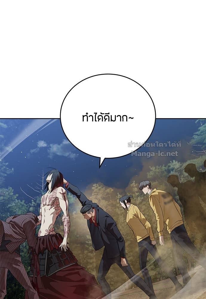 Doujin-Lc- อ่าน โดจิน มังฮวา เกาหลี ญี่ปุ่น จีน แปลไทย ข้าราชการพิเศษ ตอนที่ 1 2 3 4 5 6 7 8 9 10 11 12 13 14 ฟรี ไม่มีโฆษณา อ่าน โดจิน Manhwa เกาหลี ญี่ปุ่น จีน เรามีครบ คัดมาให้เน้นๆ โดจิน 18+ รับประกันความฟินโดย Doujin Lc
