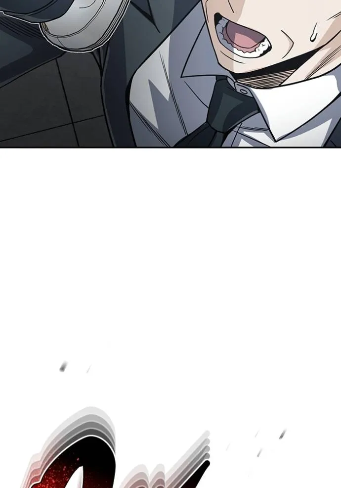 อัจฉริยะนอกคอก ตอนที่ 83 รูปที่ 73