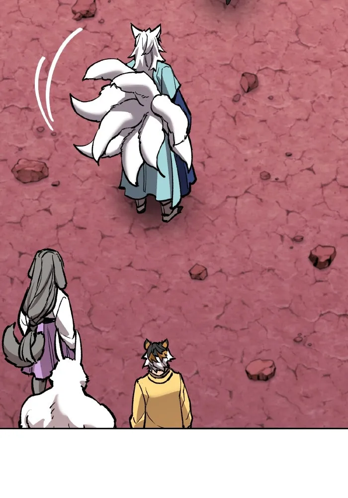 ยอดคนเลเวลทะลุ ตอนที่ 68 สัตว์วิเศษ รูปที่ 253