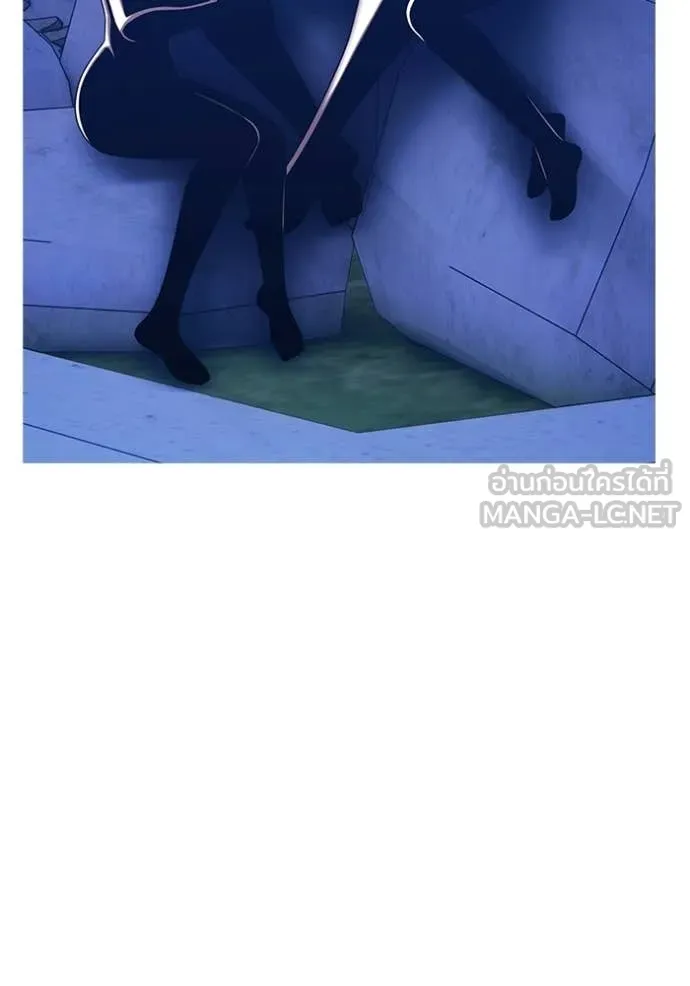 +99 ท่อนไม้ ตอนที่ 183 รูปที่ 406