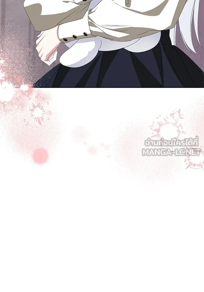 ชีวิตใหม่ในตระกูลมือสังหาร ตอนที่ 52 รูปที่ 84