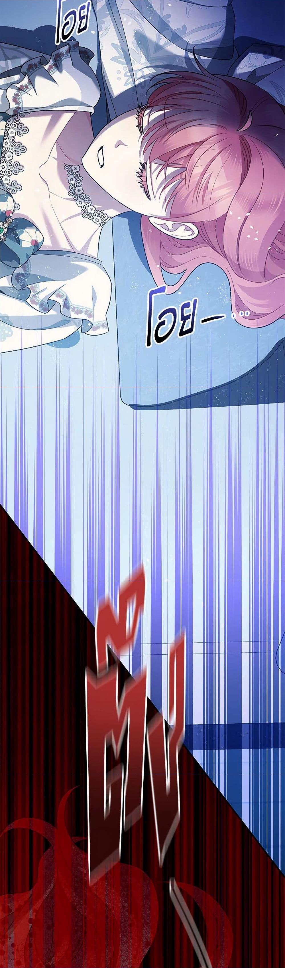 Manga-lc-com อ่านมังงะ อ่านการ์ตูน ออนไลน์ ฟรี The Tyrant’s Tranquilizer ตอนที่ 1 2 3 4 5 6 7 8 9 10 11 12 13 14 ฟรี ไม่มีโฆษณา Manga-lc - อ่าน มังงะ อ่าน การ์ตูน ออนไลน์ อ่านมังงะ ฟรี