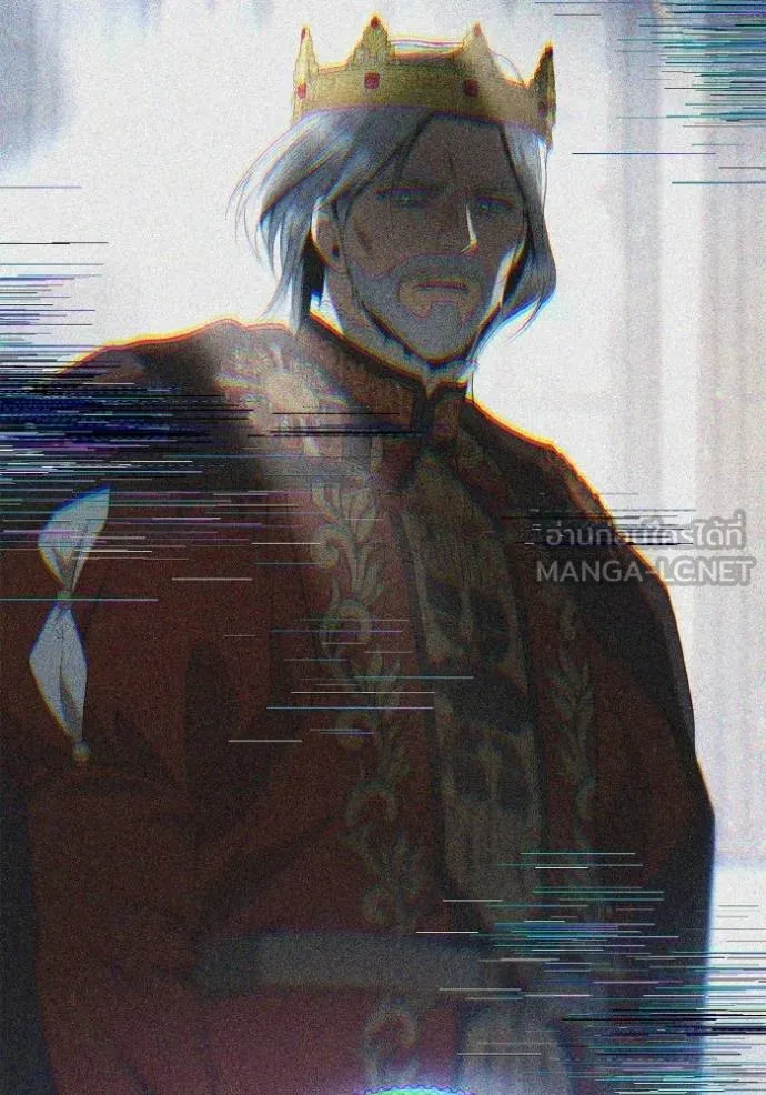 ชาตินี้น้องขอเป็นราช ตอนที่ 119 รูปที่ 48