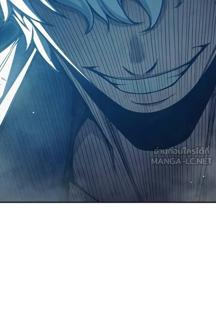 เยาวชนคนคุก ตอนที่ 47 รูปที่ 112