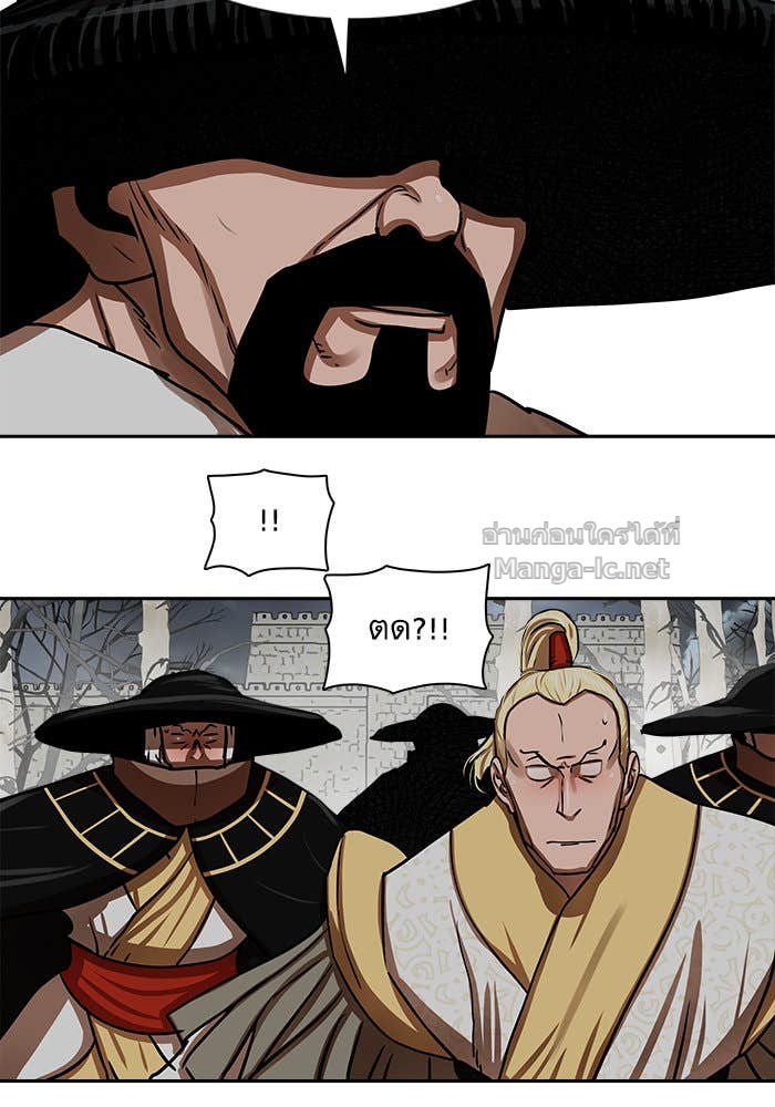 Doujin-Lc- อ่าน โดจิน มังฮวา เกาหลี ญี่ปุ่น จีน แปลไทย องครักษ์แห่งอัครสกุลจาง ตอนที่ 1 2 3 4 5 6 7 8 9 10 11 12 13 14 ฟรี ไม่มีโฆษณา อ่าน โดจิน Manhwa เกาหลี ญี่ปุ่น จีน เรามีครบ คัดมาให้เน้นๆ โดจิน 18+ รับประกันความฟินโดย Doujin Lc