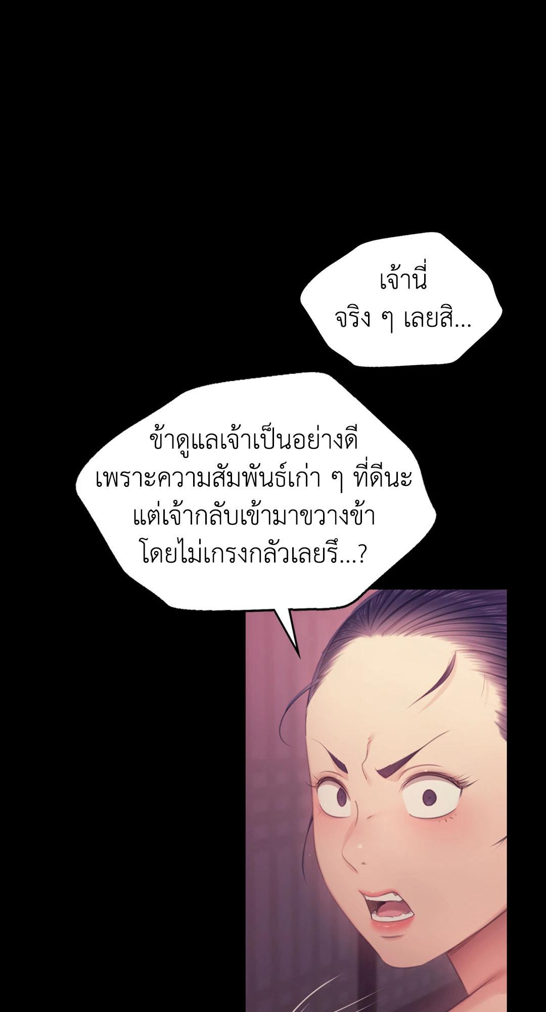 Doujin-Lc- อ่าน โดจิน มังฮวา เกาหลี ญี่ปุ่น จีน แปลไทย Madam ตอนที่ 1 2 3 4 5 6 7 8 9 10 11 12 13 14 ฟรี ไม่มีโฆษณา อ่าน โดจิน Manhwa เกาหลี ญี่ปุ่น จีน เรามีครบ คัดมาให้เน้นๆ โดจิน 18+ รับประกันความฟินโดย  Doujin Lc