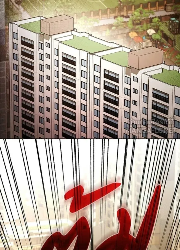 คืนแห่งโทแกบี ตอนที่ 107 รูปที่ 33