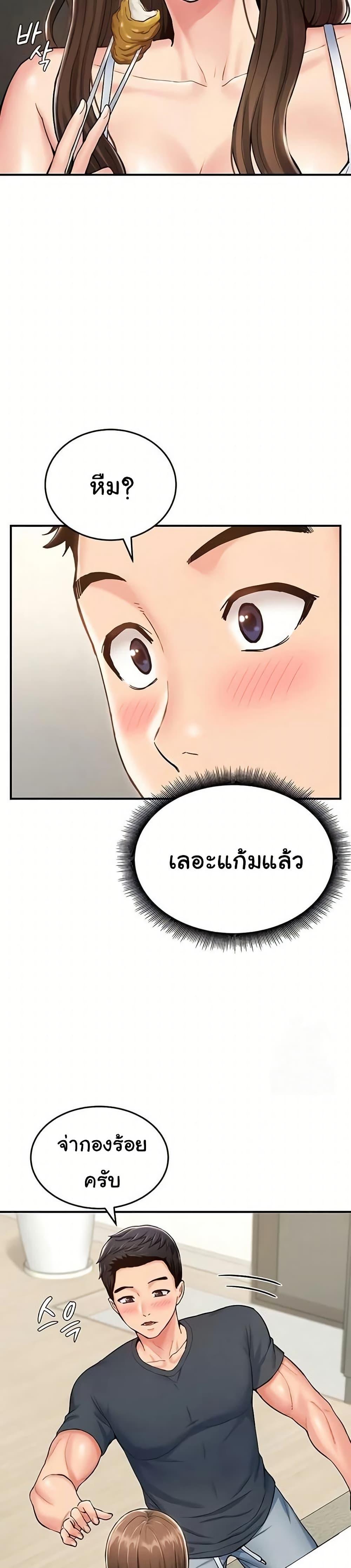 Doujin-Lc- อ่าน โดจิน มังฮวา เกาหลี ญี่ปุ่น จีน แปลไทย Women’s Army ตอนที่ 1 2 3 4 5 6 7 8 9 10 11 12 13 14 ฟรี ไม่มีโฆษณา อ่าน โดจิน Manhwa เกาหลี ญี่ปุ่น จีน เรามีครบ คัดมาให้เน้นๆ โดจิน 18+ รับประกันความฟินโดย  Doujin Lc