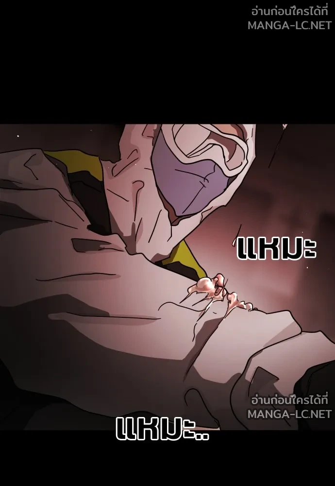 Manga-lc-com อ่านมังงะ อ่านการ์ตูน ออนไลน์ ฟรี วันดีคืนดี โซลก็ ตอนที่ 1 2 3 4 5 6 7 8 9 10 11 12 13 14 ฟรี ไม่มีโฆษณา Manga-lc - อ่าน มังงะ อ่าน การ์ตูน ออนไลน์ อ่านมังงะ ฟรี