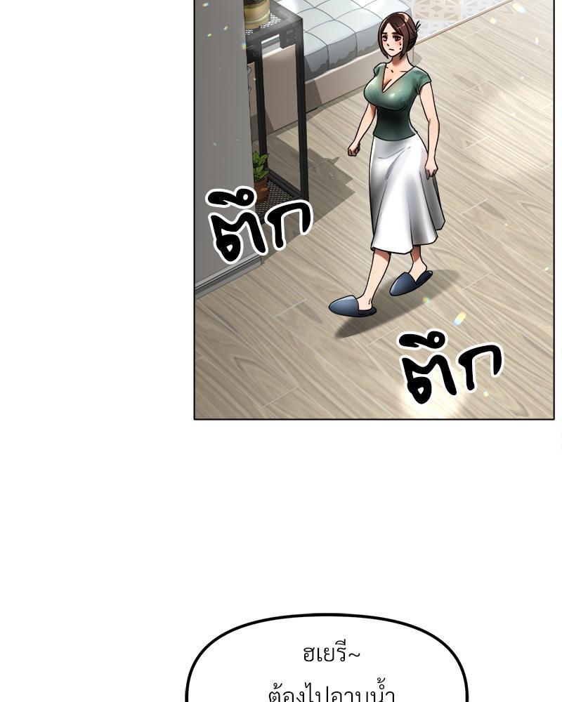 Doujin-Lc- อ่าน โดจิน มังฮวา เกาหลี ญี่ปุ่น จีน แปลไทย Do You Like to Exerc ตอนที่ 1 2 3 4 5 6 7 8 9 10 11 12 13 14 ฟรี ไม่มีโฆษณา อ่าน โดจิน Manhwa เกาหลี ญี่ปุ่น จีน เรามีครบ คัดมาให้เน้นๆ โดจิน 18+ รับประกันความฟินโดย  Doujin Lc
