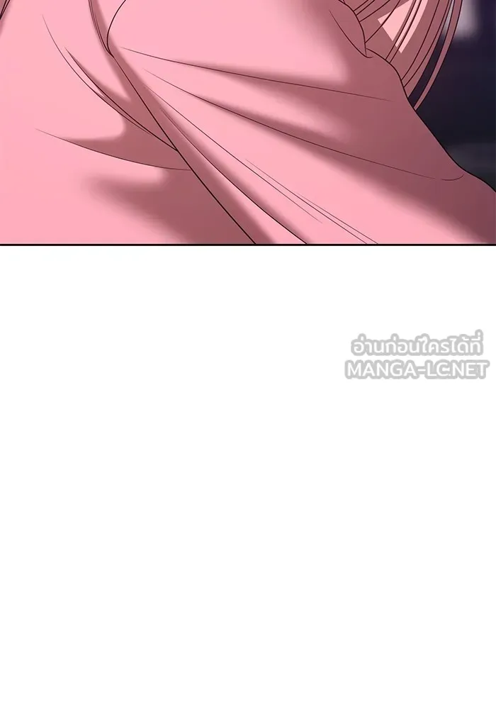 +99 ท่อนไม้พร้อมบวก ตอนที่ 61 รูปที่ 195