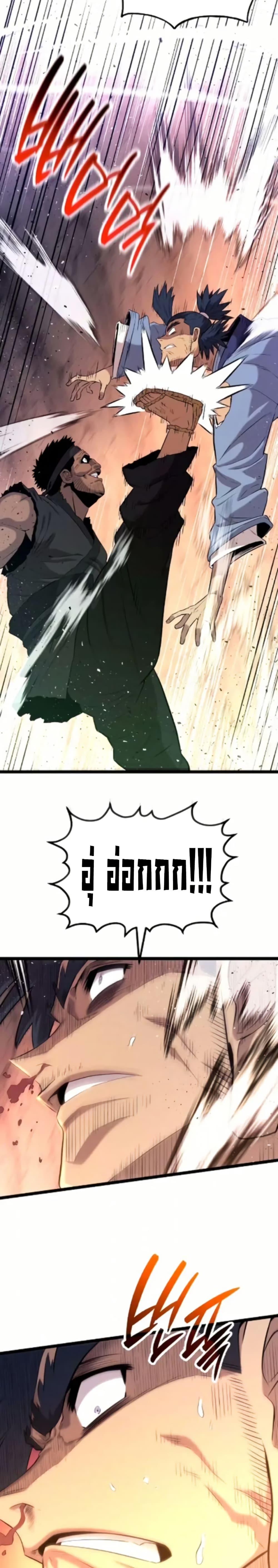 Manga-lc-com อ่านมังงะ อ่านการ์ตูน ออนไลน์ ฟรี Legend of the Tang Clan ตอนที่ 1 2 3 4 5 6 7 8 9 10 11 12 13 14 ฟรี ไม่มีโฆษณา Manga-lc - อ่าน มังงะ อ่าน การ์ตูน ออนไลน์ อ่านมังงะ ฟรี