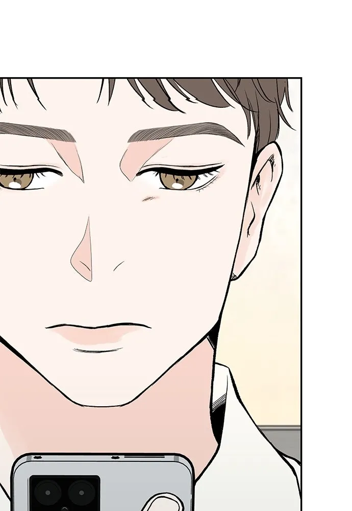 ถ่านไฟเราไม่เก่าเลย ตอนที่ 31 รูปที่ 32