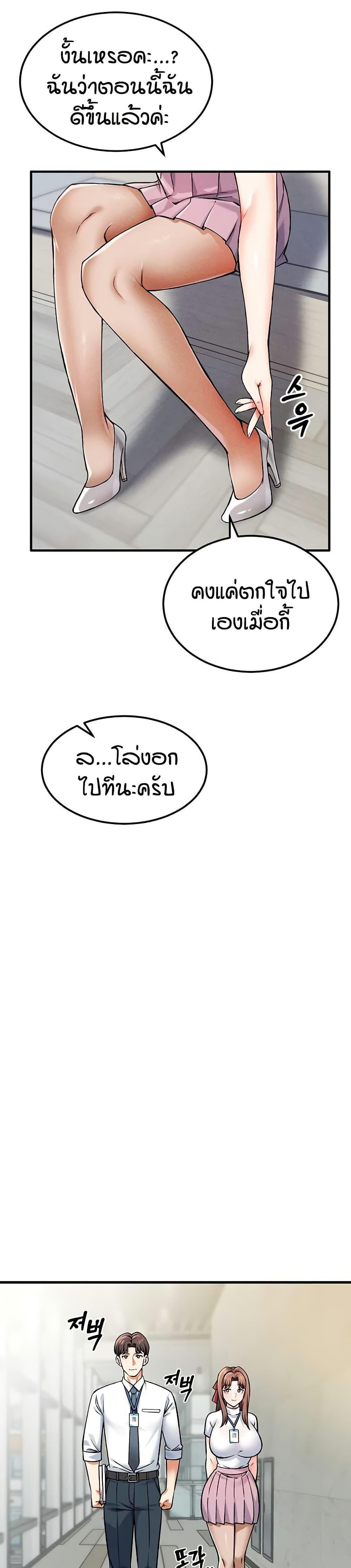 Doujin-Lc- อ่าน โดจิน มังฮวา เกาหลี ญี่ปุ่น จีน แปลไทย Wanna Join the Company ตอนที่ 1 2 3 4 5 6 7 8 9 10 11 12 13 14 ฟรี ไม่มีโฆษณา อ่าน โดจิน Manhwa เกาหลี ญี่ปุ่น จีน เรามีครบ คัดมาให้เน้นๆ โดจิน 18+ รับประกันความฟินโดย  Doujin Lc