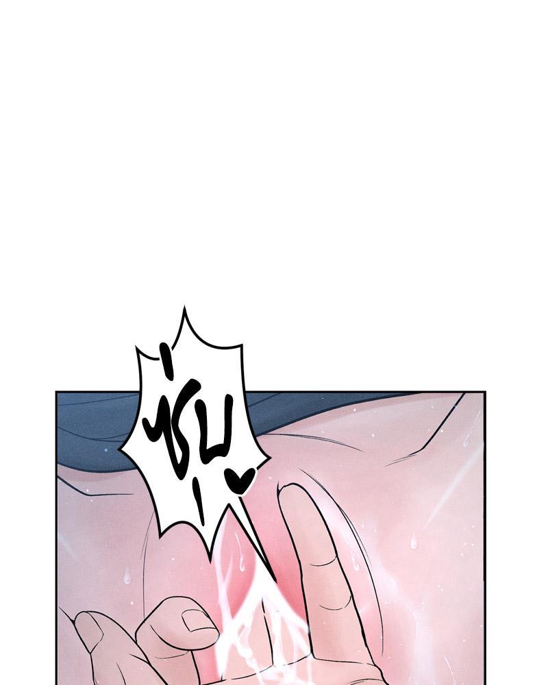 Doujin-Lc- อ่าน โดจิน มังฮวา เกาหลี ญี่ปุ่น จีน แปลไทย Payment for the Ride ตอนที่ 1 2 3 4 5 6 7 8 9 10 11 12 13 14 ฟรี ไม่มีโฆษณา อ่าน โดจิน Manhwa เกาหลี ญี่ปุ่น จีน เรามีครบ คัดมาให้เน้นๆ โดจิน 18+ รับประกันความฟินโดย  Doujin Lc