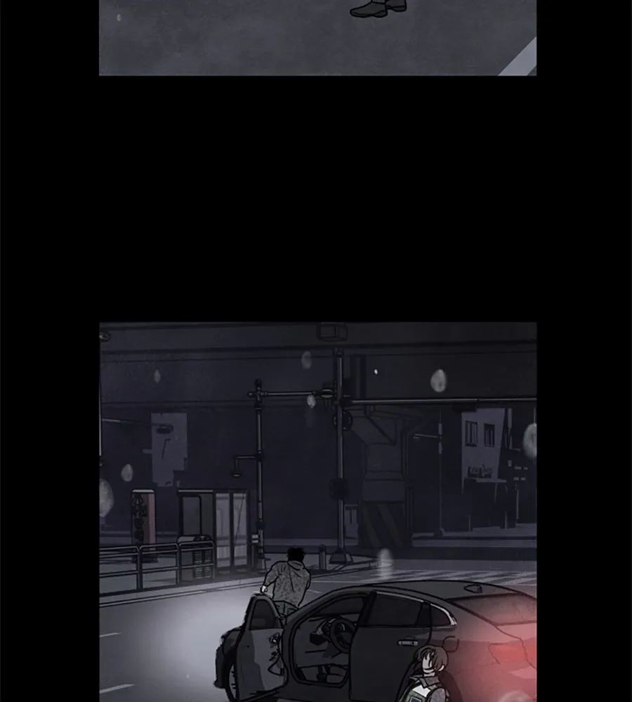 เหตุผลของคนไม่อยากอยู่ ตอนที่ 97 รูปที่ 44