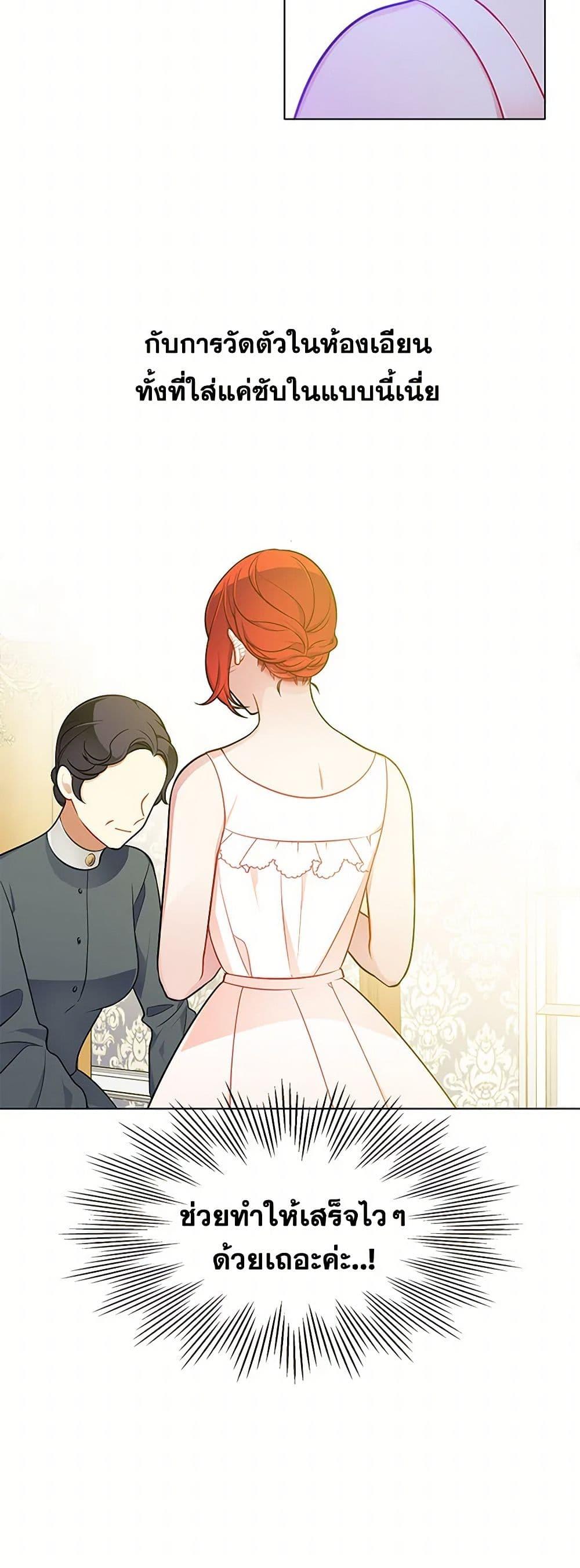 Manga-lc-com อ่านมังงะ อ่านการ์ตูน ออนไลน์ ฟรี The Detective Of Muiella ตอนที่ 1 2 3 4 5 6 7 8 9 10 11 12 13 14 ฟรี ไม่มีโฆษณา Manga-lc - อ่าน มังงะ อ่าน การ์ตูน ออนไลน์ อ่านมังงะ ฟรี