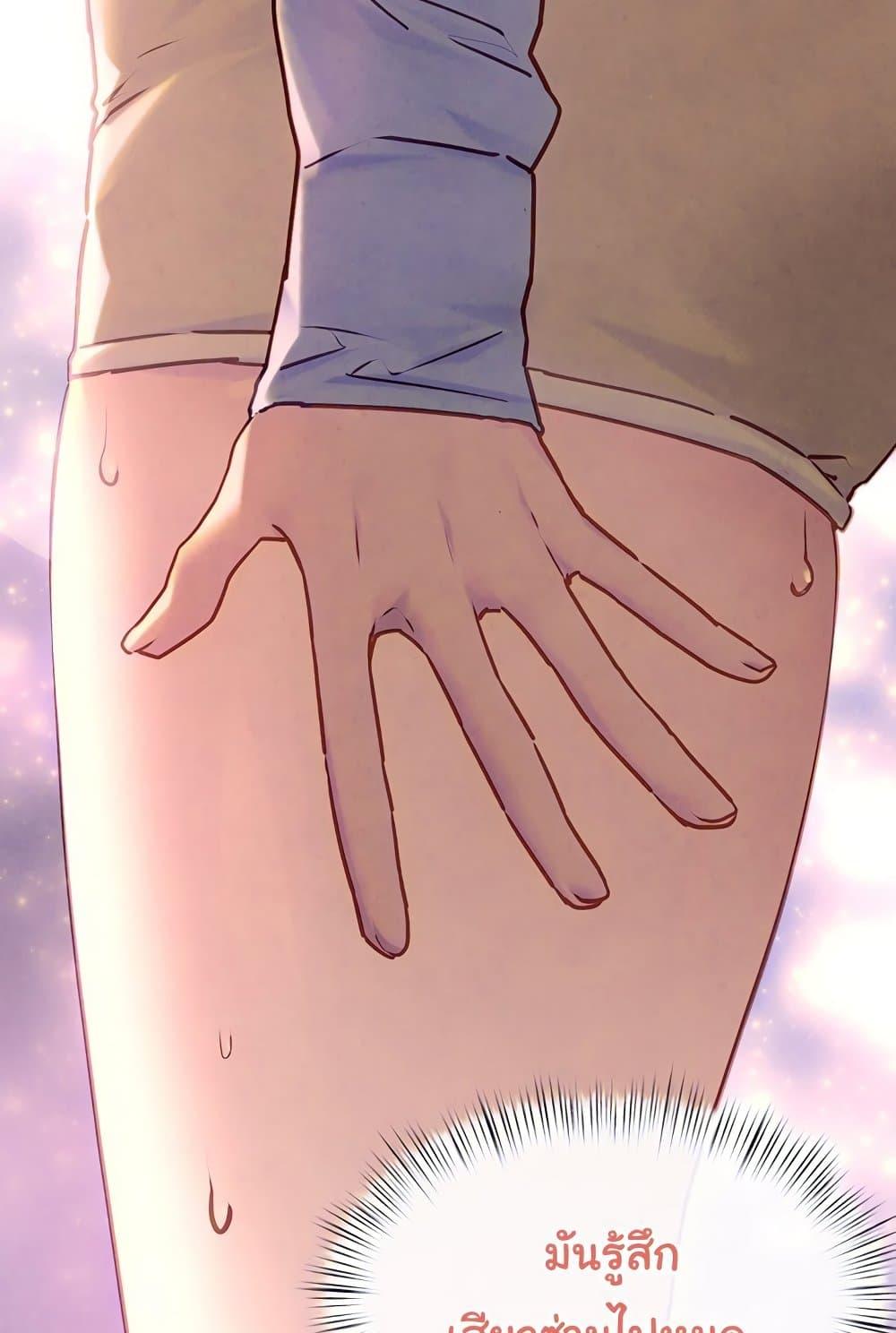 Doujin-Lc- อ่าน โดจิน มังฮวา เกาหลี ญี่ปุ่น จีน แปลไทย Moby Dick ตอนที่ 1 2 3 4 5 6 7 8 9 10 11 12 13 14 ฟรี ไม่มีโฆษณา อ่าน โดจิน Manhwa เกาหลี ญี่ปุ่น จีน เรามีครบ คัดมาให้เน้นๆ โดจิน 18+ รับประกันความฟินโดย  Doujin Lc