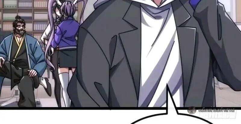 Manga-lc-com อ่านมังงะ อ่านการ์ตูน ออนไลน์ ฟรี Infinite Evolution From Zero ตอนที่ 1 2 3 4 5 6 7 8 9 10 11 12 13 14 ฟรี ไม่มีโฆษณา Manga-lc - อ่าน มังงะ อ่าน การ์ตูน ออนไลน์ อ่านมังงะ ฟรี
