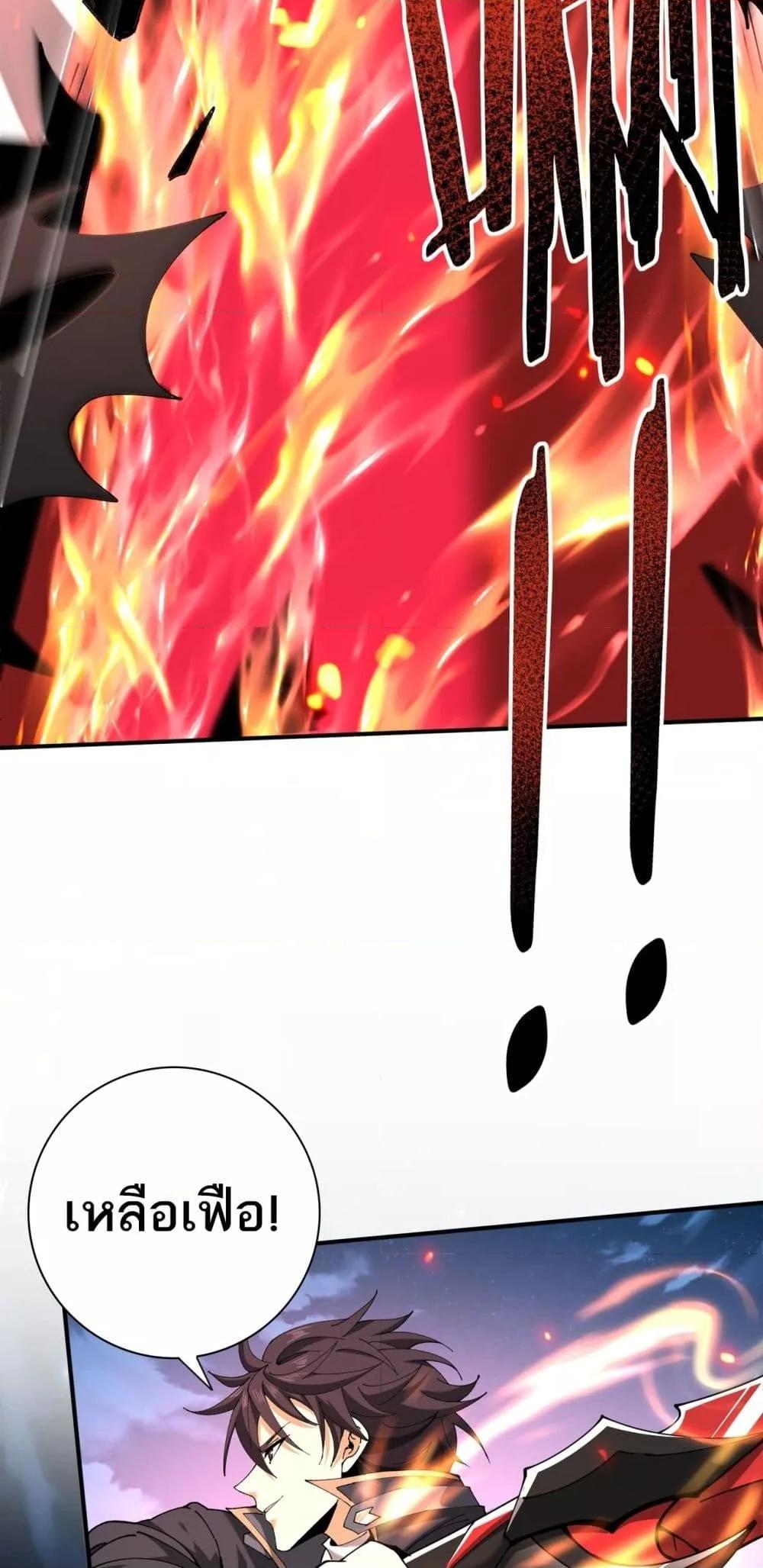 Manga-lc-com อ่านมังงะ อ่านการ์ตูน ออนไลน์ ฟรี IamDrakoMajs ตอนที่ 1 2 3 4 5 6 7 8 9 10 11 12 13 14 ฟรี ไม่มีโฆษณา Manga-lc - อ่าน มังงะ อ่าน การ์ตูน ออนไลน์ อ่านมังงะ ฟรี