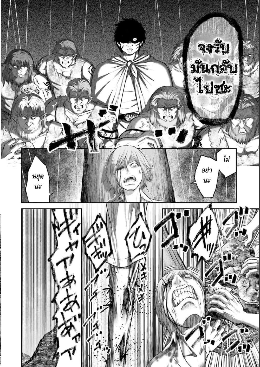 Manga-lc-com อ่านมังงะ อ่านการ์ตูน ออนไลน์ ฟรี Buta no Fukushuu ตอนที่ 1 2 3 4 5 6 7 8 9 10 11 12 13 14 ฟรี ไม่มีโฆษณา Manga-lc - อ่าน มังงะ อ่าน การ์ตูน ออนไลน์ อ่านมังงะ ฟรี