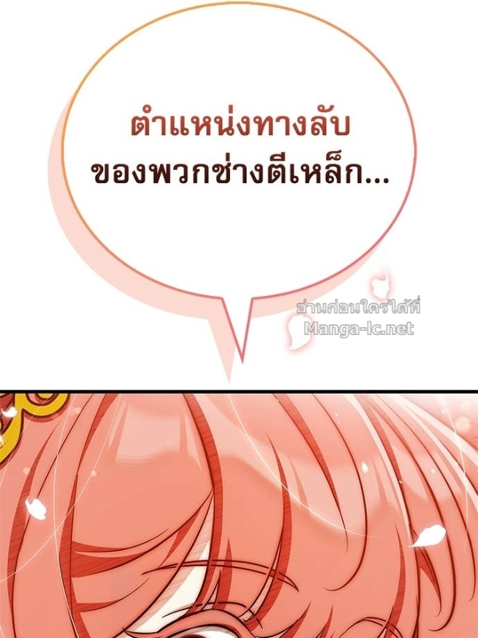 Doujin-Lc- อ่าน โดจิน มังฮวา เกาหลี ญี่ปุ่น จีน แปลไทย หยุดนะจอมมาร ฮีโร่ล้อมไว้หมดแล้ว ตอนที่ 1 2 3 4 5 6 7 8 9 10 11 12 13 14 ฟรี ไม่มีโฆษณา อ่าน โดจิน Manhwa เกาหลี ญี่ปุ่น จีน เรามีครบ คัดมาให้เน้นๆ โดจิน 18+ รับประกันความฟินโดย Doujin Lc