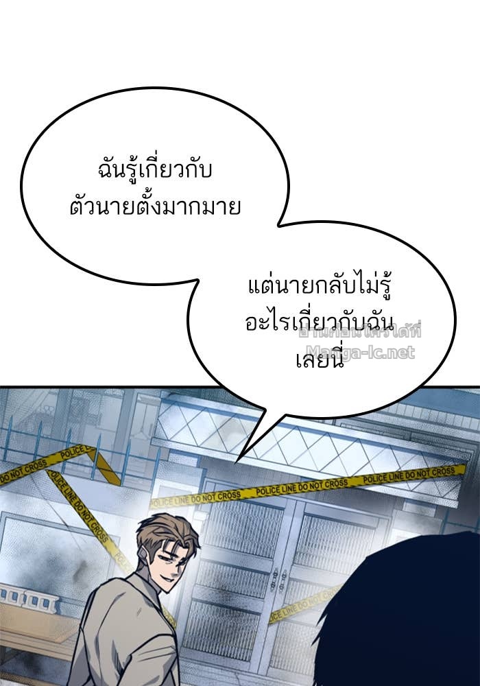 Doujin-Lc- อ่าน โดจิน มังฮวา เกาหลี ญี่ปุ่น จีน แปลไทย HECTOPASCAL ตอนที่ 1 2 3 4 5 6 7 8 9 10 11 12 13 14 ฟรี ไม่มีโฆษณา อ่าน โดจิน Manhwa เกาหลี ญี่ปุ่น จีน เรามีครบ คัดมาให้เน้นๆ โดจิน 18+ รับประกันความฟินโดย Doujin Lc