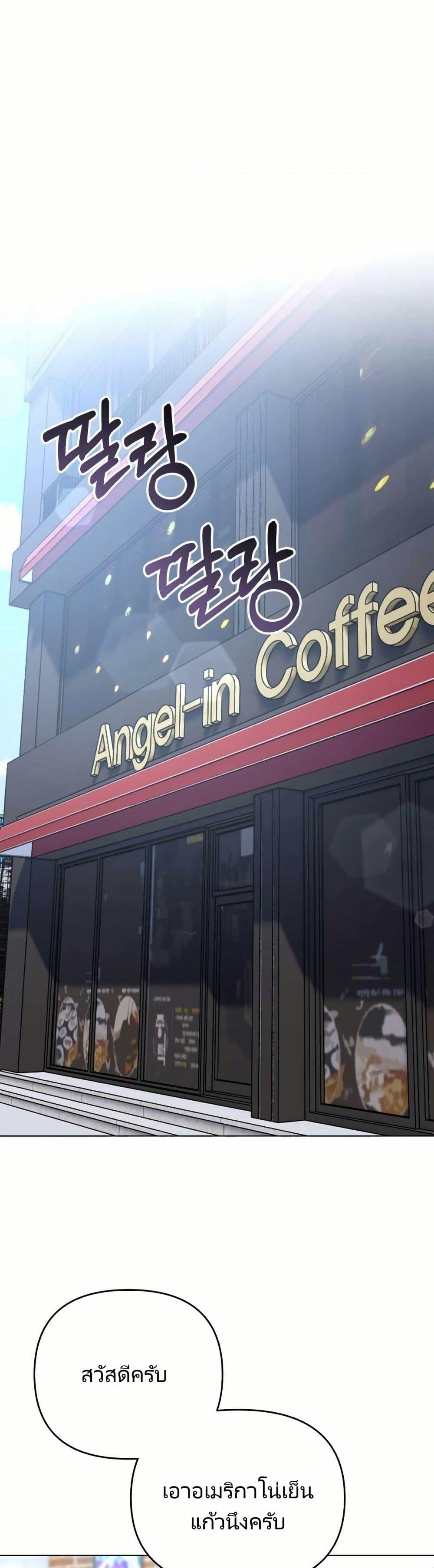 Manga-lc-com อ่านมังงะ อ่านการ์ตูน ออนไลน์ ฟรี New Employee Kim Chul-Soo ตอนที่ 1 2 3 4 5 6 7 8 9 10 11 12 13 14 ฟรี ไม่มีโฆษณา Manga-lc - อ่าน มังงะ อ่าน การ์ตูน ออนไลน์ อ่านมังงะ ฟรี