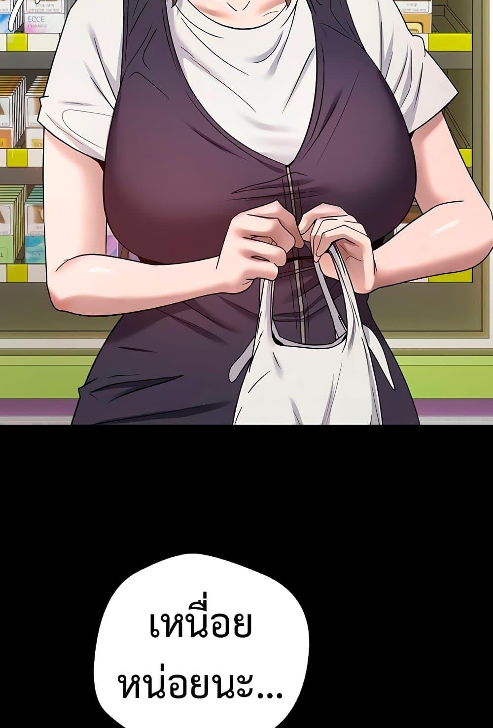Doujin-Lc- อ่าน โดจิน มังฮวา เกาหลี ญี่ปุ่น จีน แปลไทย Turning My Life Around With Crypto ตอนที่ 1 2 3 4 5 6 7 8 9 10 11 12 13 14 ฟรี ไม่มีโฆษณา อ่าน โดจิน Manhwa เกาหลี ญี่ปุ่น จีน เรามีครบ คัดมาให้เน้นๆ โดจิน 18+ รับประกันความฟินโดย  Doujin Lc