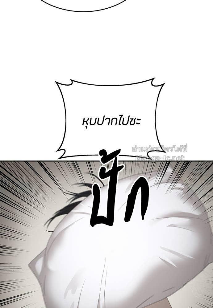 Doujin-Lc- อ่าน โดจิน มังฮวา เกาหลี ญี่ปุ่น จีน แปลไทย ข้าราชการพิเศษ ตอนที่ 1 2 3 4 5 6 7 8 9 10 11 12 13 14 ฟรี ไม่มีโฆษณา อ่าน โดจิน Manhwa เกาหลี ญี่ปุ่น จีน เรามีครบ คัดมาให้เน้นๆ โดจิน 18+ รับประกันความฟินโดย Doujin Lc