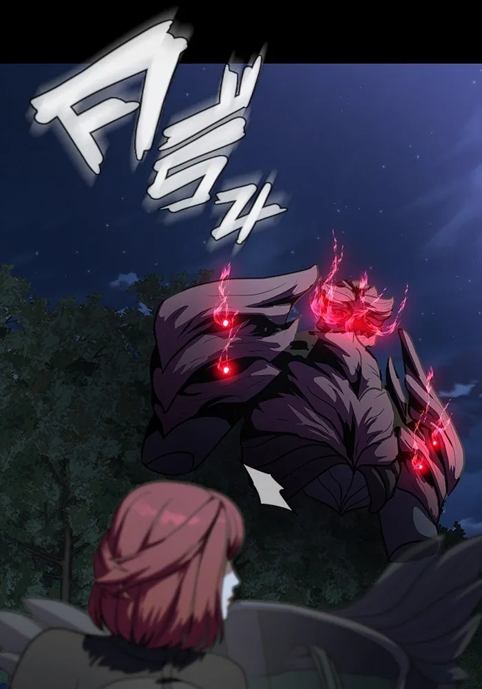 เพลเยอร์นักกินเหล็ก ตอนที่ 43 รูปที่ 88