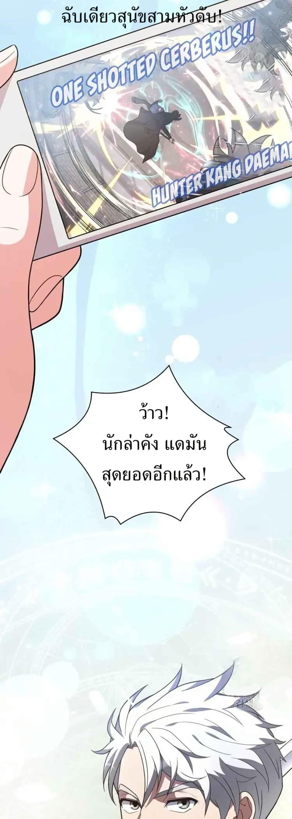 Manga-lc-com อ่านมังงะ อ่านการ์ตูน ออนไลน์ ฟรี The Female Lead Acquires Cheat Skills ตอนที่ 1 2 3 4 5 6 7 8 9 10 11 12 13 14 ฟรี ไม่มีโฆษณา Manga-lc - อ่าน มังงะ อ่าน การ์ตูน ออนไลน์ อ่านมังงะ ฟรี