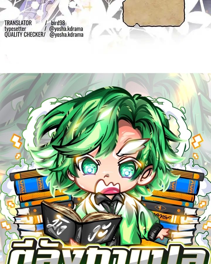Manga-lc-com อ่านมังงะ อ่านการ์ตูน ออนไลน์ ฟรี The Legendary Assassin Reincarnated as the Beloved Youngest Daughter of a Royal Family ตอนที่ 1 2 3 4 5 6 7 8 9 10 11 12 13 14 ฟรี ไม่มีโฆษณา Manga-lc - อ่าน มังงะ อ่าน การ์ตูน ออนไลน์ อ่านมังงะ ฟรี