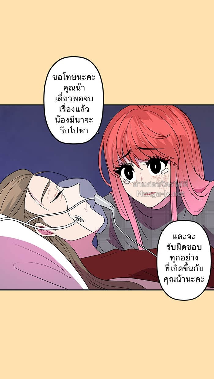 Doujin-Lc- อ่าน โดจิน มังฮวา เกาหลี ญี่ปุ่น จีน แปลไทย Take My Money รักนี้...มีเปย์ ตอนที่ 1 2 3 4 5 6 7 8 9 10 11 12 13 14 ฟรี ไม่มีโฆษณา อ่าน โดจิน Manhwa เกาหลี ญี่ปุ่น จีน เรามีครบ คัดมาให้เน้นๆ โดจิน 18+ รับประกันความฟินโดย Doujin Lc