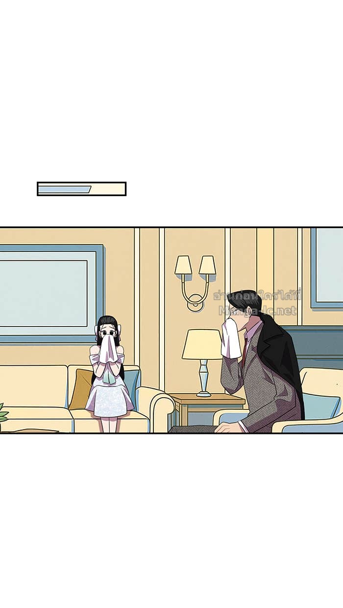 Doujin-Lc- อ่าน โดจิน มังฮวา เกาหลี ญี่ปุ่น จีน แปลไทย Take My Money รักนี้...มีเปย์ ตอนที่ 1 2 3 4 5 6 7 8 9 10 11 12 13 14 ฟรี ไม่มีโฆษณา อ่าน โดจิน Manhwa เกาหลี ญี่ปุ่น จีน เรามีครบ คัดมาให้เน้นๆ โดจิน 18+ รับประกันความฟินโดย Doujin Lc