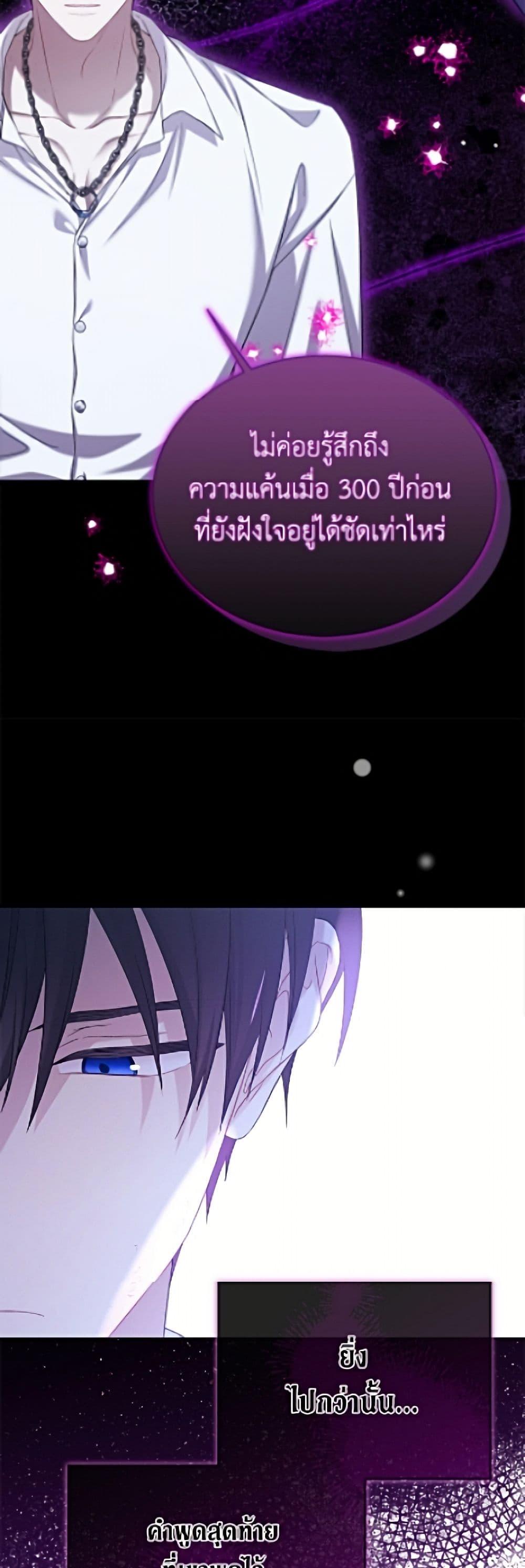 Manga-lc-com อ่านมังงะ อ่านการ์ตูน ออนไลน์ ฟรี The Viridescent Crown ตอนที่ 1 2 3 4 5 6 7 8 9 10 11 12 13 14 ฟรี ไม่มีโฆษณา Manga-lc - อ่าน มังงะ อ่าน การ์ตูน ออนไลน์ อ่านมังงะ ฟรี