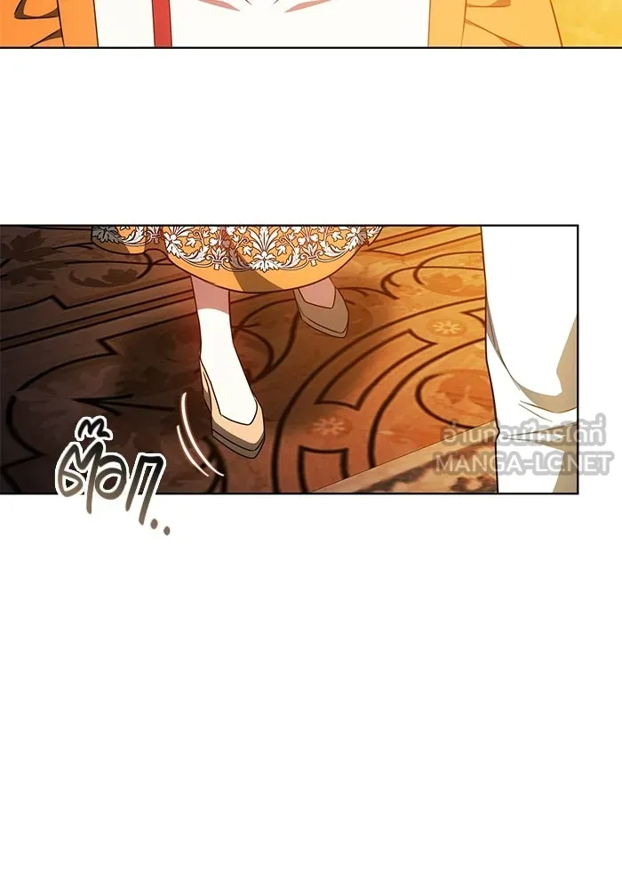 เหตุผลที่ฉันนอกใจ ตอนที่ 92 รูปที่ 111