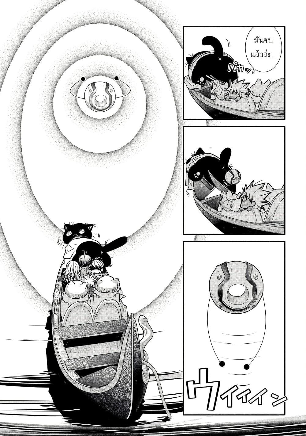 Manga-lc-com อ่านมังงะ อ่านการ์ตูน ออนไลน์ ฟรี Colori Colore Creare ตอนที่ 1 2 3 4 5 6 7 8 9 10 11 12 13 14 ฟรี ไม่มีโฆษณา Manga-lc - อ่าน มังงะ อ่าน การ์ตูน ออนไลน์ อ่านมังงะ ฟรี