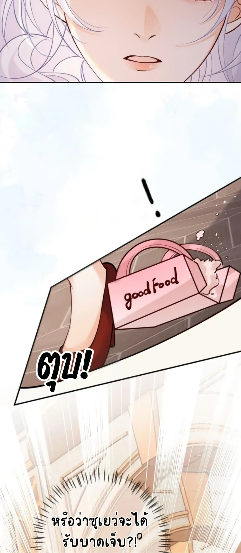 Manga-lc-com อ่านมังงะ อ่านการ์ตูน ออนไลน์ ฟรี Black Moonlight Heroine Always Wants to Mark Me ตอนที่ 1 2 3 4 5 6 7 8 9 10 11 12 13 14 ฟรี ไม่มีโฆษณา Manga-lc - อ่าน มังงะ อ่าน การ์ตูน ออนไลน์ อ่านมังงะ ฟรี