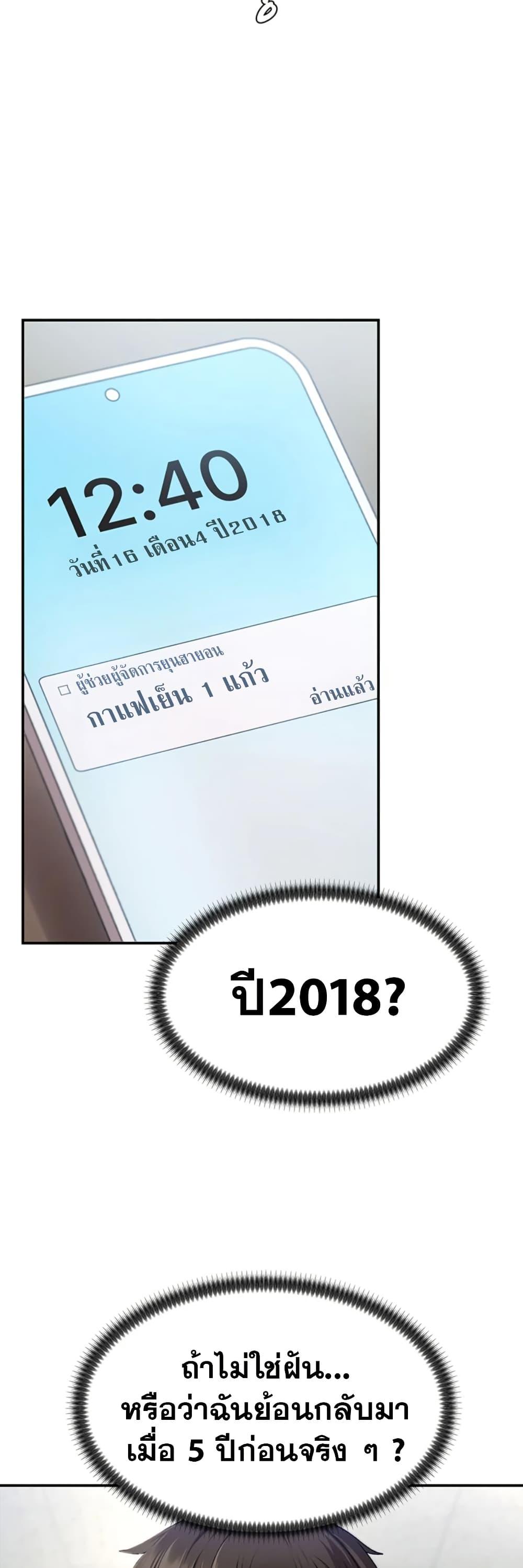Doujin-Lc- อ่าน โดจิน มังฮวา เกาหลี ญี่ปุ่น จีน แปลไทย Repay With Your Body ตอนที่ 1 2 3 4 5 6 7 8 9 10 11 12 13 14 ฟรี ไม่มีโฆษณา อ่าน โดจิน Manhwa เกาหลี ญี่ปุ่น จีน เรามีครบ คัดมาให้เน้นๆ โดจิน 18+ รับประกันความฟินโดย  Doujin Lc