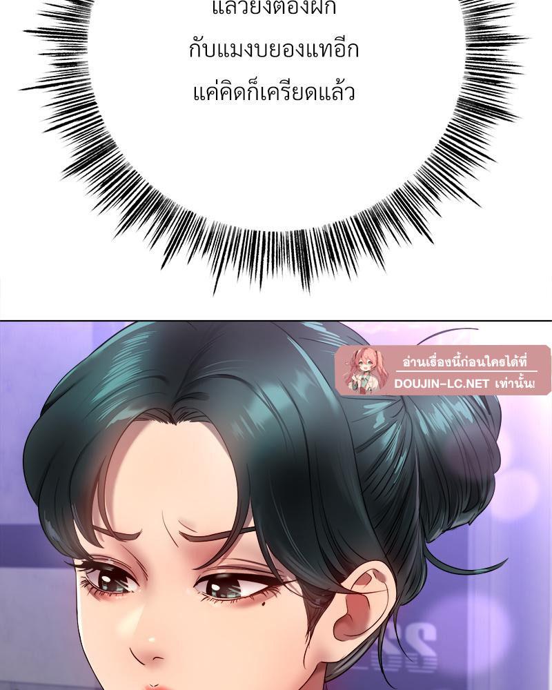 Doujin-Lc- อ่าน โดจิน มังฮวา เกาหลี ญี่ปุ่น จีน แปลไทย Do You Like to Exerc ตอนที่ 1 2 3 4 5 6 7 8 9 10 11 12 13 14 ฟรี ไม่มีโฆษณา อ่าน โดจิน Manhwa เกาหลี ญี่ปุ่น จีน เรามีครบ คัดมาให้เน้นๆ โดจิน 18+ รับประกันความฟินโดย  Doujin Lc