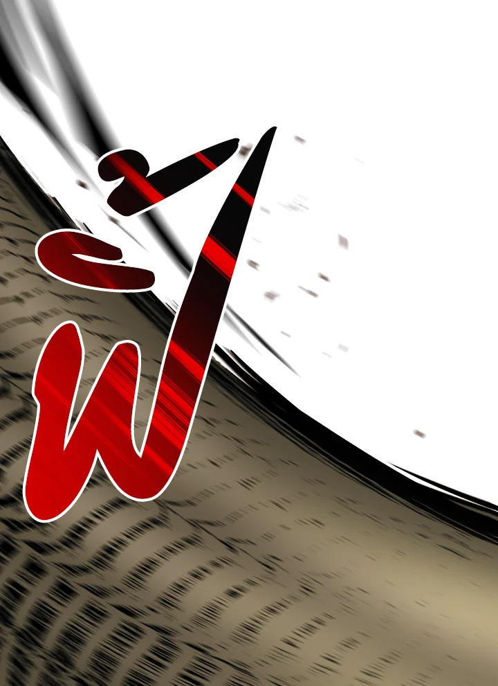 พลทหารโครงกระดูกผู้ม ตอนที่ 110 รูปที่ 40