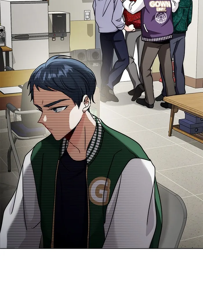 ออร่าดาราอัจฉริยะ ตอนที่ 12 รูปที่ 73