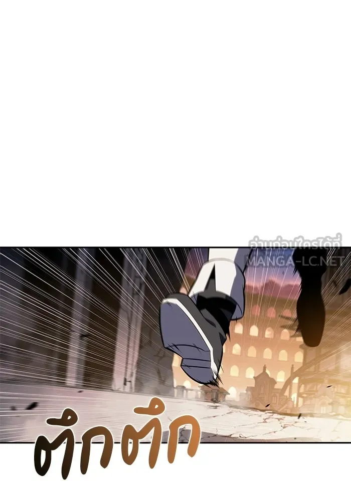 ลูกชายคนเล็กของดยุกคือมือสังหาร ตอนที่ 102 รูปที่ 87